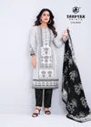 Aaliza Black & White Vol 4 By Deeptex Readymade Kurti Pant With Dupatta